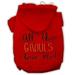 Mirage Pet 62-161 SMRD All the Ghouls Screenprint Dog Hoodie Red - Small