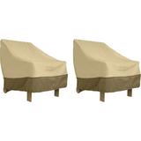 Classic Accessories Veranda Lounge Chair Furniture Storage Cover For Hampton Bay Spring Haven Wicker Patio Lounge Chairs 2-Pack Bundle