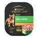 Purina Pro Plan Focus Wet Dog Food for Adult Dogs Grain-Free 3.5 oz Trays (12 Pack)