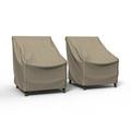 Budge Medium Brown / Beige Patio Outdoor Chair Cover (2 Pack) English Garden