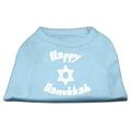 Happy Hanukkah Screen Print Shirt Baby Blue XXXL (20)