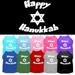 Happy Hanukkah Screen Print Shirt Grey Lg (14)