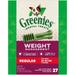 Greenies Weight Management Regular Size Natural Dental Dog Treats 27 oz. Pack (27 Treats)