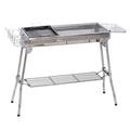 Portable Folding Charcoal BBQ Grill Stainless Steel Camp Picnic Cooker