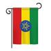 Breeze Decor BD-CY-GS-108282-IP-BO-D-US15-BD 13 x 18.5 in. Ethiopia Flags of the World Nationality Impressions Decorative Vertical Double Sided Garden Flag Set with Banner Pole