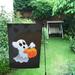 MYPOP Halloween Pumpkin And Ghost Garden Flag Outdoor Flag Decoration 12x18 inches