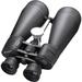 X-Trail Binoculars