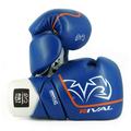 Rival Boxing RS1 2.0 Ultra Pro Lace-Up Sparring Gloves - 18 oz. - Blue