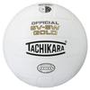 Tachikara 5V-5W Leather Volleyball White