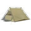 Ozark Trail 8 x 7 Four Person A-Frame Instant Tent 13 lbs