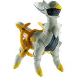 Pokemon 20th Anniversary Arceus Plush