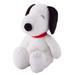 Rare Limited Edition Kohls Cares for Kids Plush Snoopy by Kohls Toy White Baby to Adult