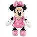 mini bean bag pink dress minnie mouse plush toy -- 9 1/4 h by disney