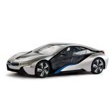 Wonder Wheels 1:14 RC Remote Control BMW i8 BMW Sports Car - Silver