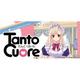 Tanto Cuore Great Condition