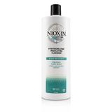 Nioxin Scalp Recovery Pyrithione Zinc Medicating Cleanser (For Itchy Flaky Scalp) 1000ml/33.8oz