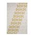 Gray/Yellow 60 x 0.13 in Area Rug - Bungalow Rose Geometric Yellow/Gray Area Rug Chenille | 60 W x 0.13 D in | Wayfair