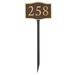 Montague Metal Products Inc. Serif 1-Line Lawn Address Sign Metal in Brown | 8.25 H x 11 W x 0.35 D in | Wayfair DSP-0007-L-CG