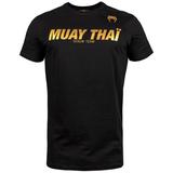 Venum Muay Thai VT T-shirt