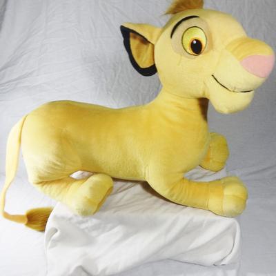 Disney Toys | Disney Simba Lion King Stuffed Animal | Color: Gold | Size: Os