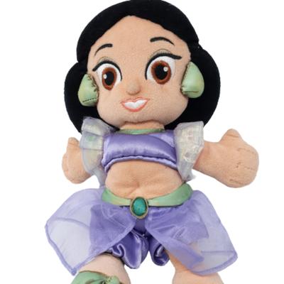 Disney Toys | Disney Princess Jasmin The Aladdin Plush 11" | Color: Green/Purple | Size: 11" Plush