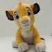 Disney Toys | Disney Simba Animal Plush Doll 12” | Color: Yellow | Size: 12" In Height