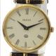 Gucci Accessories | Host Pick Vintage Women’s Gucci Gold Tone Wristwatch Firm Price | Color: Brown/Gold | Size: Case Size 30mm Lug Width 2mm Wrist 6.5-Adjustable