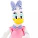 Disney Toys | Disney Daisy Plush -Small - 13" | Color: Pink/White | Size: Osg