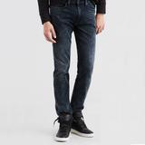 Levi's Jeans | New Mens Levi's 511 Slim Stretch Jeans Supernova | Color: Blue/Gray | Size: Various