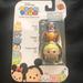 Disney Toys | Disney Tsum Tsum Collect’em Stack’em Series 3 | Color: Green/Yellow | Size: One Size
