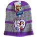 Disney Accessories | Disney Frozen Sisters Knit Cap Beanie Hat | Color: Gray/Purple | Size: Osg