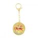 Feng Shui Import Precious Horse Amulet Key Chain in Red/Yellow | 4 H x 2 W x 1 D in | Wayfair 5629