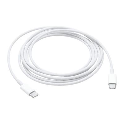 Ladekabel USB-C 2 Meter weiß, Apple