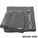 Michael Kors Accessories | Nwt Michael Kors Metallic Scarf & Hat Set | Color: Gray/Silver | Size: Os