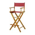 Casual Home Folding Director Chair w/ Canvas Solid Wood in Red/Orange/Brown | 45.5 H x 23 W x 19 D in | Wayfair CHFL1215 33418062