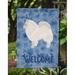 Caroline's Treasures Cavalier King Charles Spaniel Welcome 2-Sided Polyester 15 x 12 in. Garden Flag in Blue | 15 H x 11.5 W in | Wayfair CK5993GF