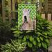 East Urban Home St. Patrick's Day Shamrock 2-Sided Garden Flag, Polyester | 15 H x 11 W in | Wayfair EAAS1020 39945378