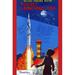 Buyenlarge 'Rocket Launching Pad' Vintage Advertisement in Blue/Red | 30 H x 20 W x 1.5 D in | Wayfair 0-587-25046-1C2030