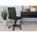 Symple Stuff Budget Mesh Task Chair Upholstered/Mesh | 36.5 H x 25 W x 26.5 D in | Wayfair SYPL2787 39866197