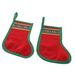 The Holiday Aisle® Lisu Stocking Hanging Figurine Ornament Fabric in Red | 9.5 H x 5 W x 0.2 D in | Wayfair 4AFAE9F61B86405789ED7473A94D8DDF