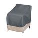 Rebrilliant Modern Leisure Renaissance Patio Lounge Chair Cover, 35"L x 38"W x 31"H Plastic in Gray | 31 H x 34 W x 27 D in | Wayfair