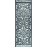 Gray/White 30 x 0.24 in Area Rug - Bungalow Rose Oriental Area Rug Polypropylene | 30 W x 0.24 D in | Wayfair 8CA822AAF9CE4A33B04FCAB109136D2D