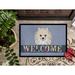 Winston Porter Volta Pomeranian Welcome Non-Slip Outdoor Door Mat Synthetics | 18 W x 27 D in | Wayfair 25E41042608C41D9B4EEE0506E380F61