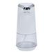 WBM Smart WBM Care Automatic Foaming Soap Dispenser, Touchless Sensor Based for Kitchen & Bathroom, White | 8 H x 4 W x 4 D in | Wayfair