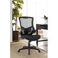 Inbox Zero Home Office Computer Ergonomic Mesh Task Chair Upholstered/Mesh in Black/Brown | 42.3 H x 24 W x 23.4 D in | Wayfair