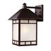 Loon Peak® Erving 1 - Bulb Integrated LED Outdoor Wall Lantern Glass/Metal in Brown | 10.5 H x 7 W x 8.25 D in | Wayfair LOPK5599 42535844