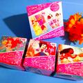 Disney Toys | 4pc Disney Princess Puzzle Sets | Color: Pink/White | Size: Osg