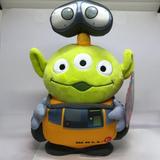 Disney Toys | Disney Pixar Toy Story Alien Remix - Wall E Plush | Color: Green/Orange | Size: 9.5"