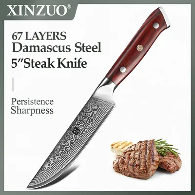XINZUO couteau à Steak 5 '' cout...
