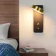Applique murale LED avec interrupteur design moderne éclairage d'intérieur idéal pour une chambre